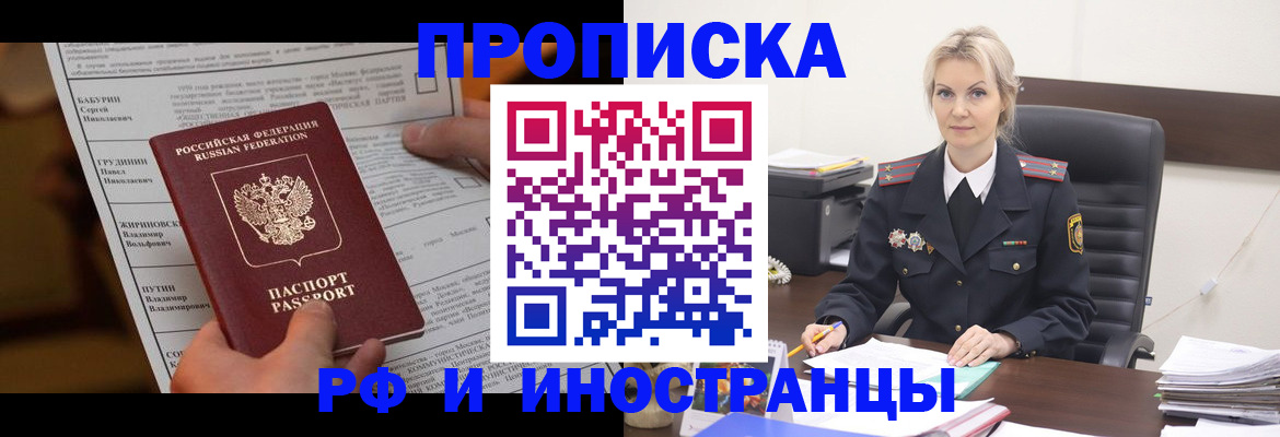 форма 3 в Миассе